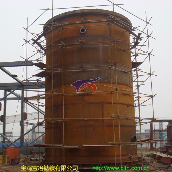 Explosive-Site-for-Titanium-Clad-Steel-Plate