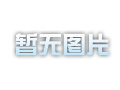 2023年一季度寶冶鈦鎳制造有限責(zé)任公司連續(xù)中標(biāo)...